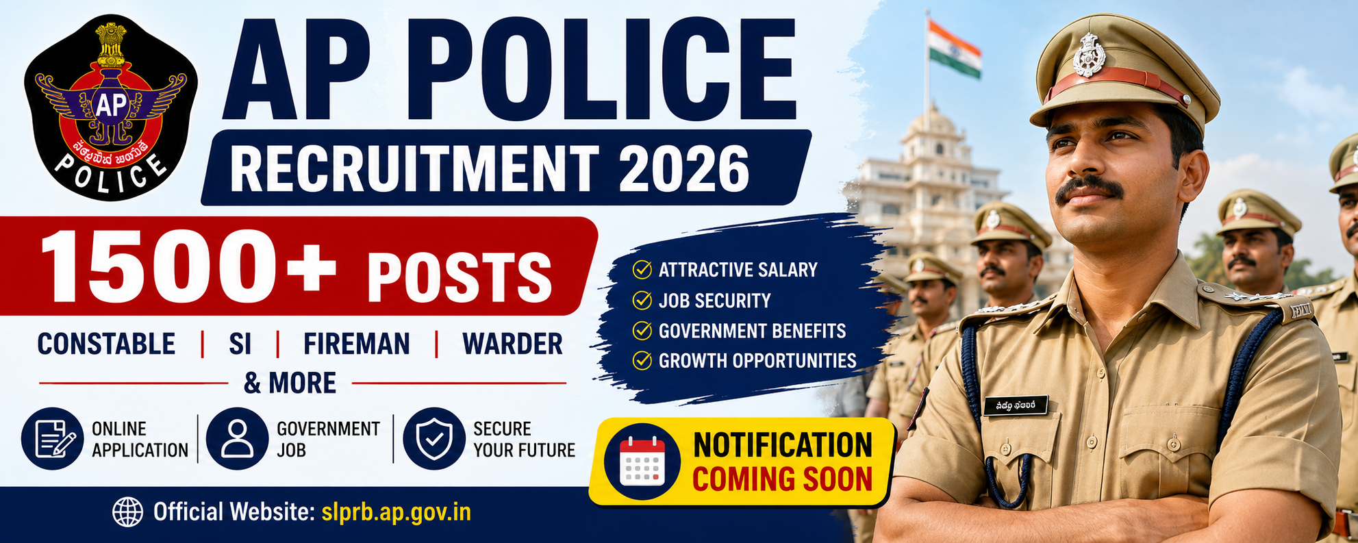 You are currently viewing AP Police Recruitment 2026 – 1,500+ Posts Notification, Eligibility, Salary & Apply Details